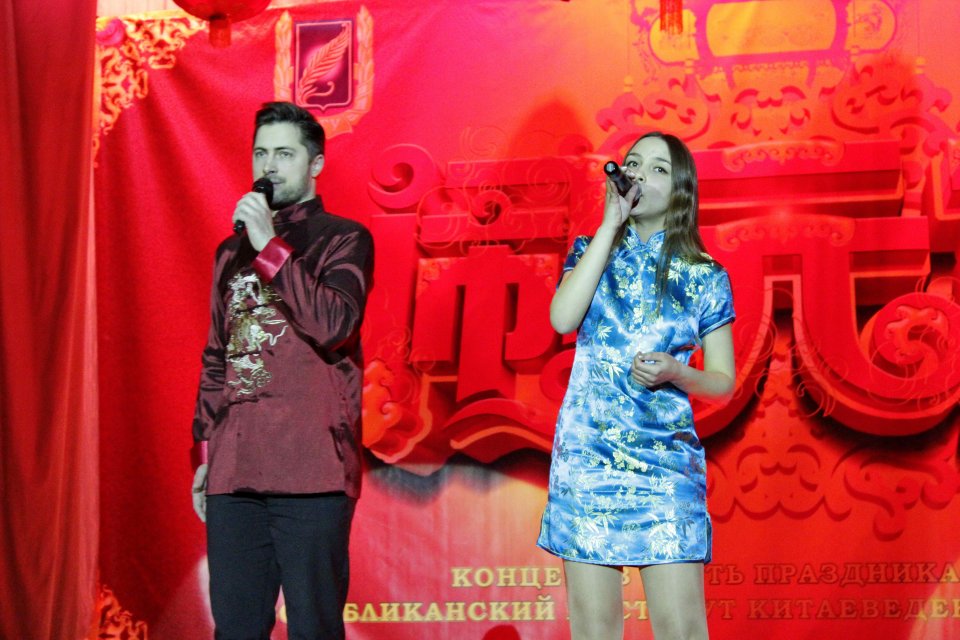 Праздник Фонарей 2018